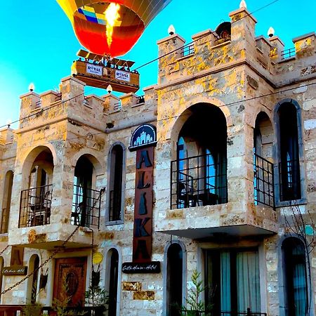 Alika Castle House Hotel Uçhisar Exterior photo